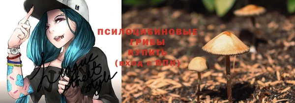 гашиш Алексеевка