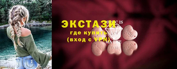 Альфа ПВП Алзамай