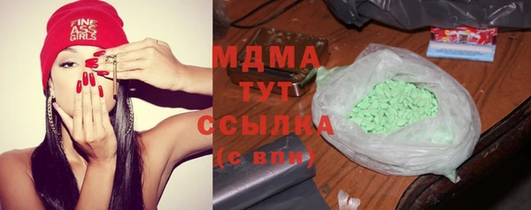 кокаин колумбия Алексин