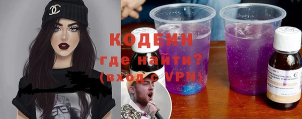 Альфа ПВП Алзамай