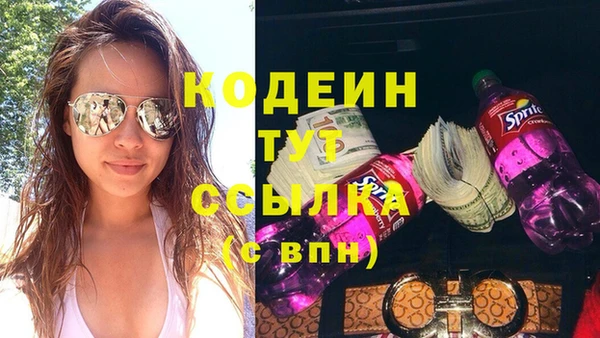 Альфа ПВП Алзамай