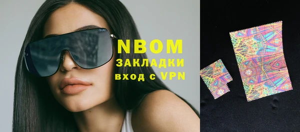 кокаин колумбия Алексин