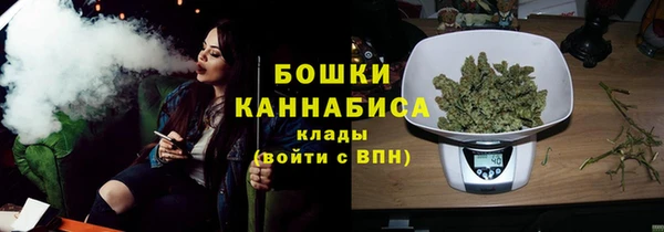 ешки Армянск