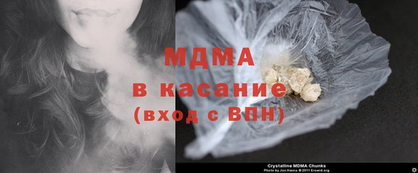 кокаин колумбия Алексин