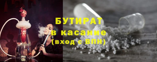 кокаин колумбия Алексин