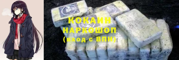 гашиш Алексеевка