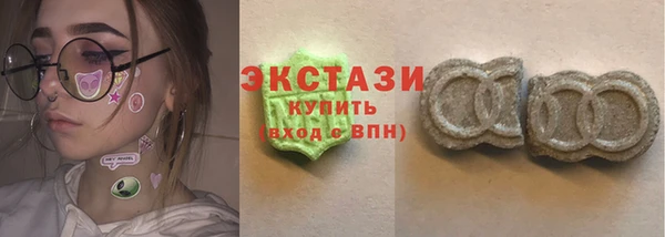 кокаин колумбия Алексин