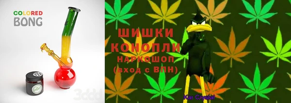 кристаллы Абдулино