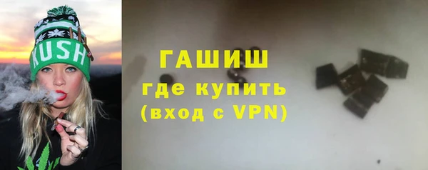 спиды Абинск