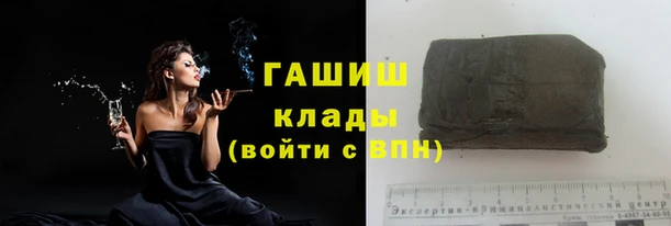 кокаин колумбия Алексин