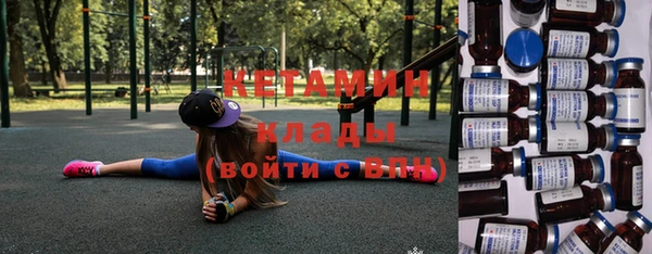 гашик Арсеньев