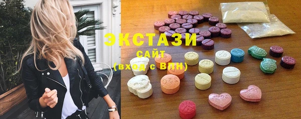 Альфа ПВП Алзамай