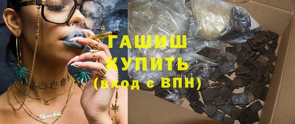 гашиш Алексеевка