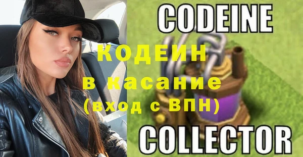 кокаин колумбия Алексин