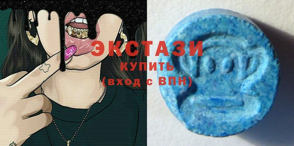 стафф Ладушкин