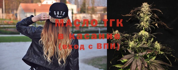 гашиш Алексеевка