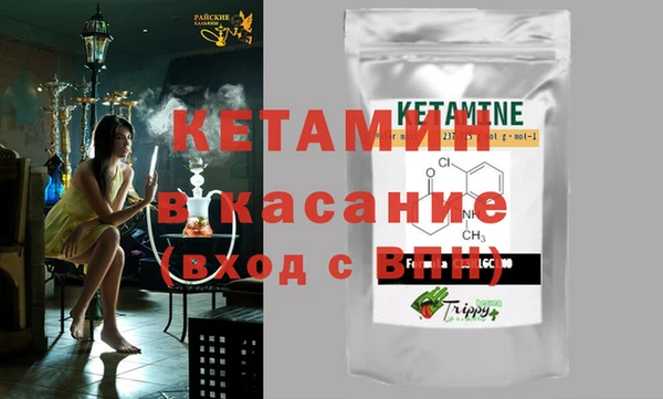 гашиш Алексеевка