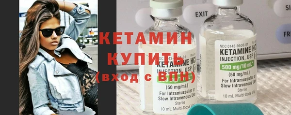 метадон Нея