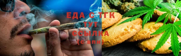 гашиш Алексеевка