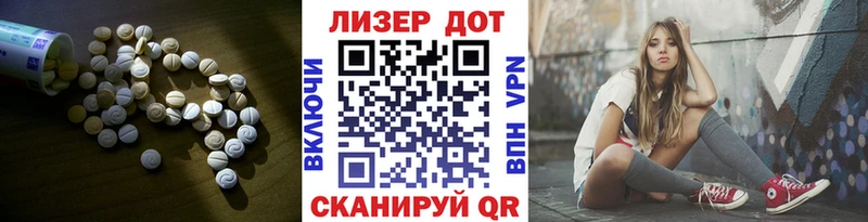 закладки  Киселёвск  Лсд 25 экстази кислота 