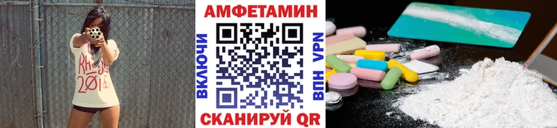 MEGA ONION  Киселёвск  МЕТАМФЕТАМИН винт 
